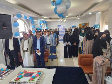 مشاركة فريق شركة امانجا كير للادوية والمستلزمات الطبية في المؤتمر الطبي الاول للتمريض على مستوى اليمن في العاصمة صنعاء 31/07/2024